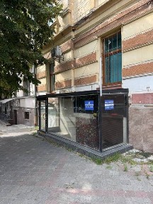 Чернівецька область, Чернівці