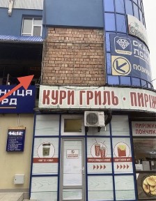 Здається приміщення Ентузіастів