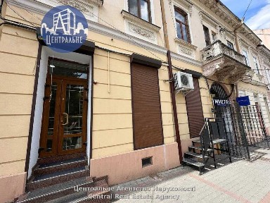 Чернівецька область, Чернівці
