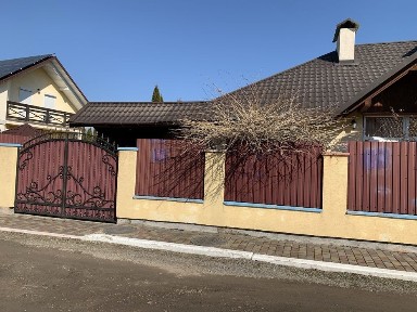 Продам затишний будинок у м. Староконстантинів