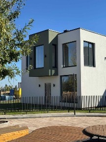 Продаж будинку в районі Дендропарковий