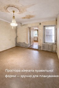 Миколаївська область, Миколаїв, Заводський