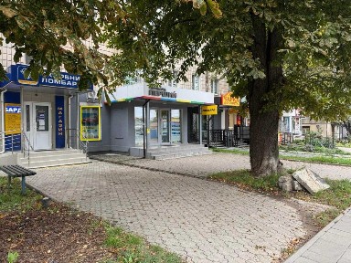 Рівненська область, Рівне