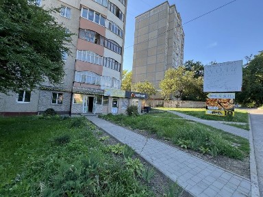 Рівне, Коновальця 10