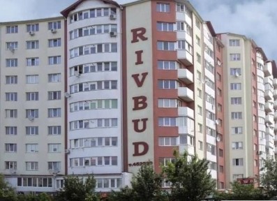 Рівненська область, Рівне