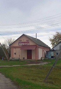 Оренда магазину або приміщення під інший вид бізнесу