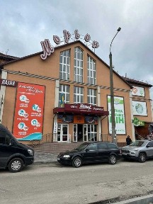 Рівненська область, Рівне