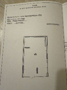 Приміщення в ЖК Грінвіль