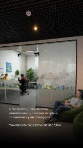 Львівська область, Львів, Галицький