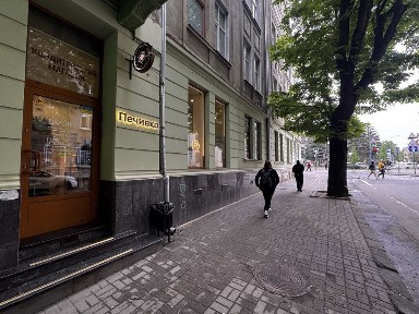 Львівська область, Львів, Франківський