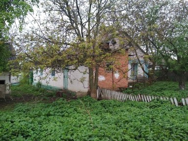 Продаж будинку.