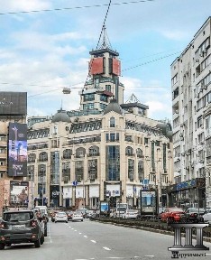 ТРЦ 