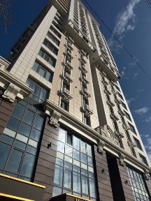 Київська область, Київ, Голосіївський