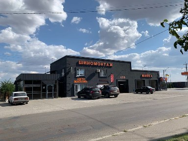 Київська область, Бориспіль