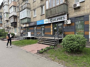 Київська область, Київ, Дніпровський