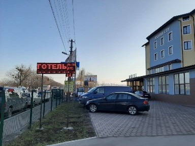 Київська область, Київ, Солом'янський