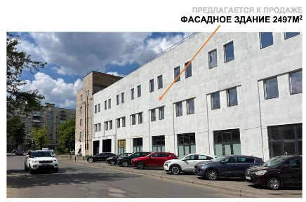 Київська область, Київ, Оболонський