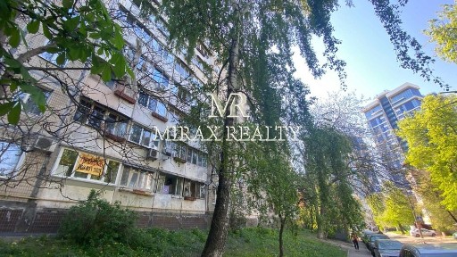 Київська область, Київ, Печерський