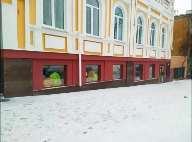 Чернігівська область, Чернігів