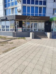 Чернігівська область, Чернігів