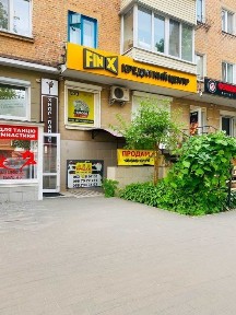 Чернігівська область, Чернігів