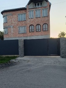 Оренда будинку, може бути комерція