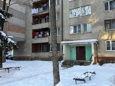 Івано-Франківська область, Івано-Франківськ