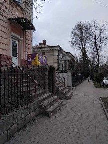 Івано-Франківська область, Івано-Франківськ