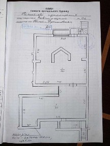 Івано-Франківська область, Івано-Франківськ