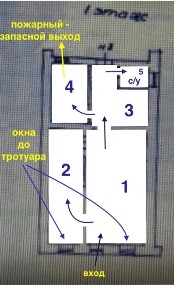 Аренда офиса 106 м², Спиридоновская ул.