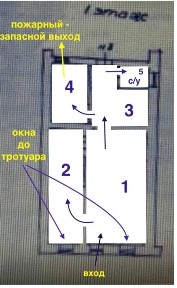 Аренда офиса 106 м², Спиридоновская ул.