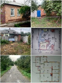 Харьков, Пермская ул., 59