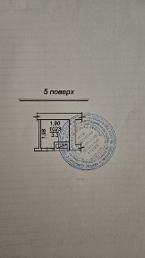 ПРОДАМ КОМОРУ- Приміщення, комірку ( кладовку, підвал)