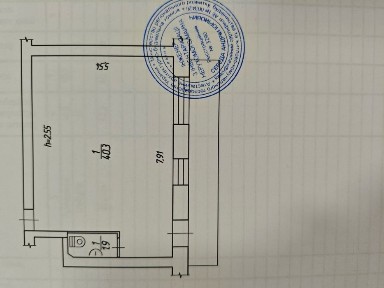 Рівненська область, Рівне