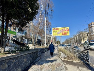 Рівненська область, Рівне