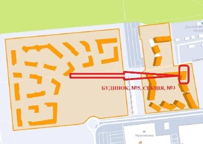 Киев, ЖК Lucky Land, ДОМ 5