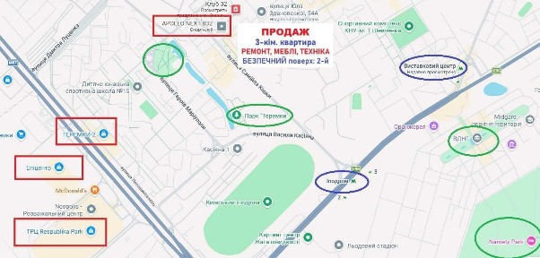 Продажа 3-комнатной квартиры 102 м², Михаила Донца ул., Ломоносова, 54А