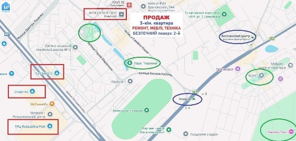 Продажа 3-комнатной квартиры 102 м², Михаила Донца ул., Ломоносова, 54А