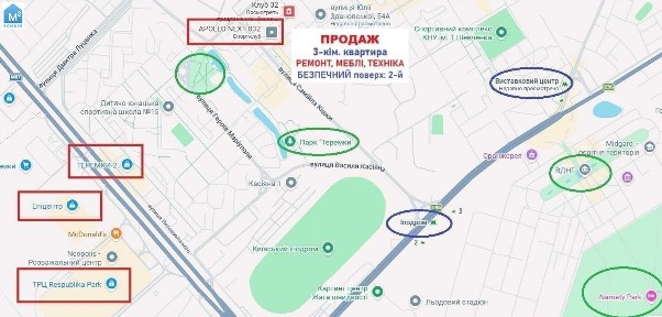 Продаж 3-кімнатної квартири 102 м², Михайла Донця вул., Ломоносова, 54А