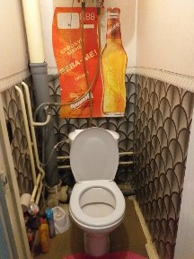 Киевская обл., Белоцерковский район, г. Белая Церковь