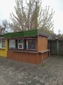 Сумська область, Суми