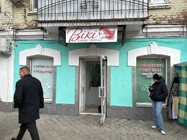 Продаж комерційного приміщення на Центральному ринку Код: 19027