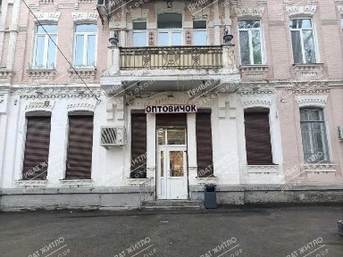 Полтавська область, Полтава