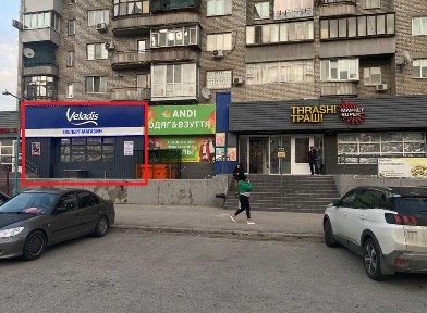 Запорізька область, Запоріжжя, Комунарський