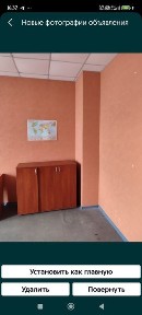 Запорізька область, Запоріжжя, Вознесенівський