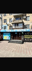 Запорізька область, Запоріжжя, Комунарський