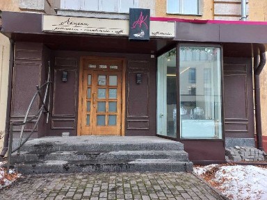 Чернігівська область, Чернігів