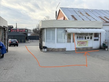 Здам нежитлове приміщення в центрі міста
