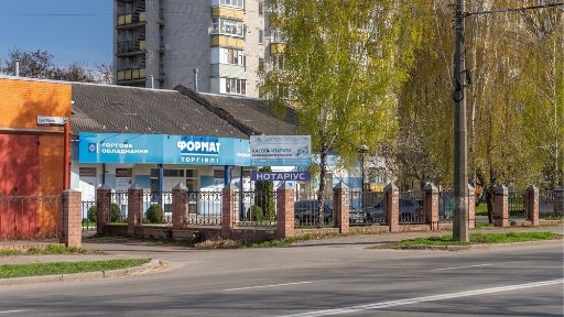 Чернігівська область, Чернігів
