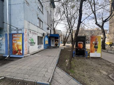 Запорізька область, Запоріжжя, Вознесенівський